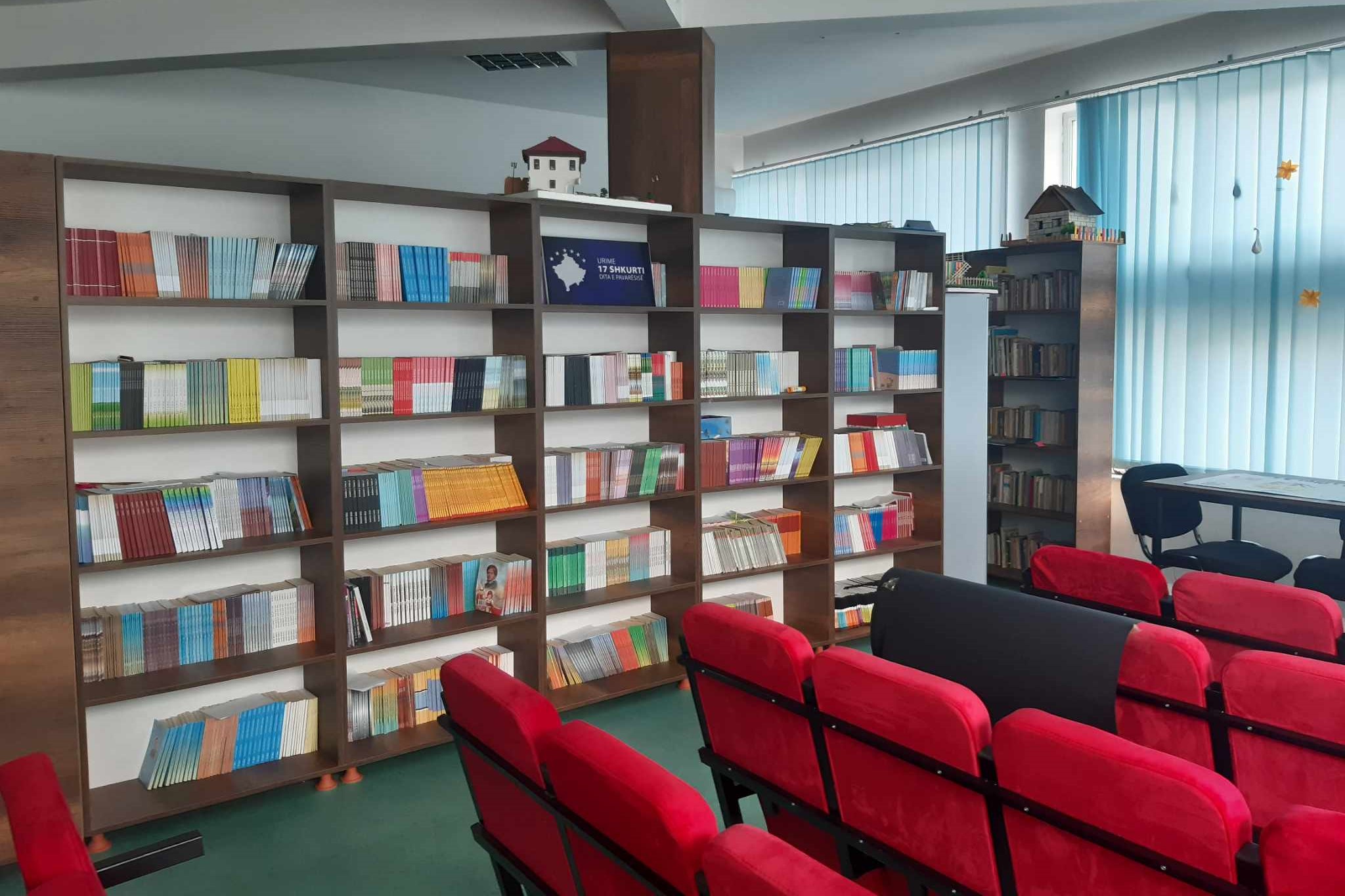 Biblioteka e shkollës Emin Duraku